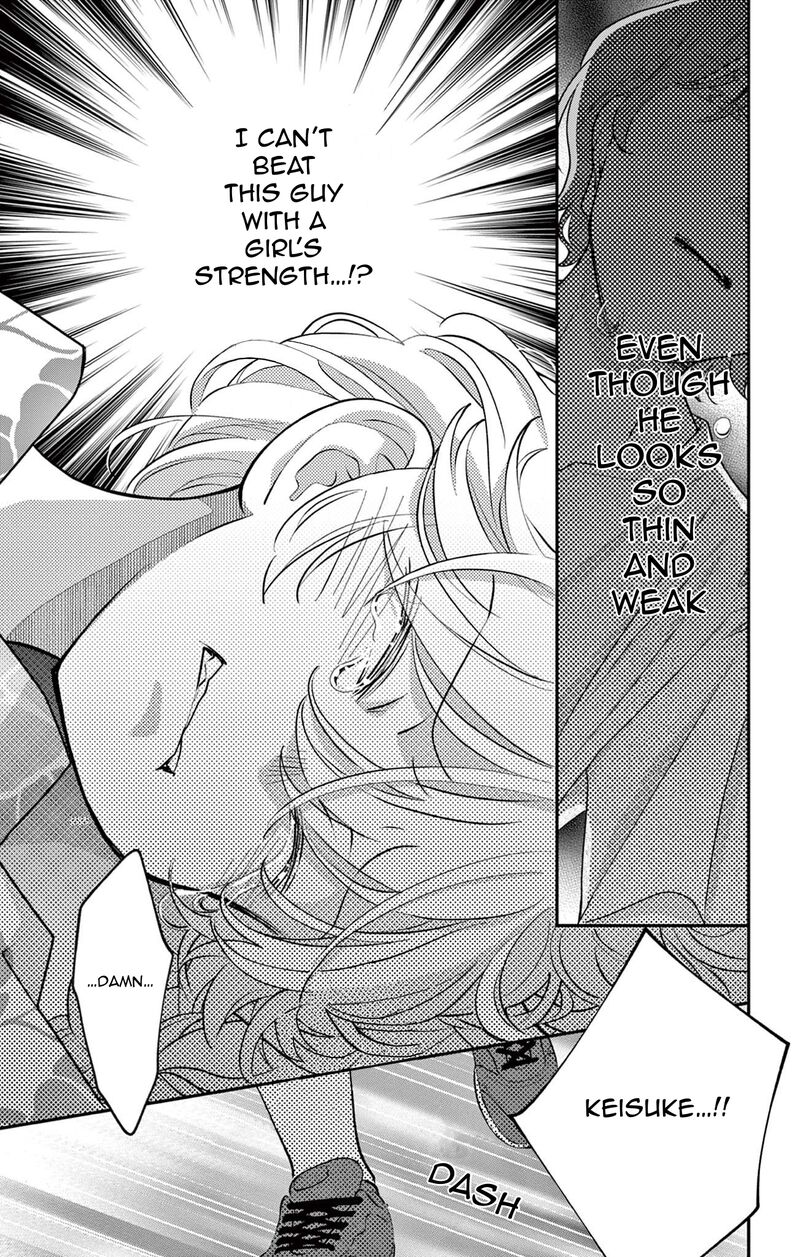 Uesugi Kun Wa Onnanoko Wo Yametai 20 7