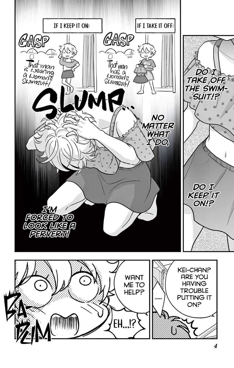 Uesugi Kun Wa Onnanoko Wo Yametai 22a 4