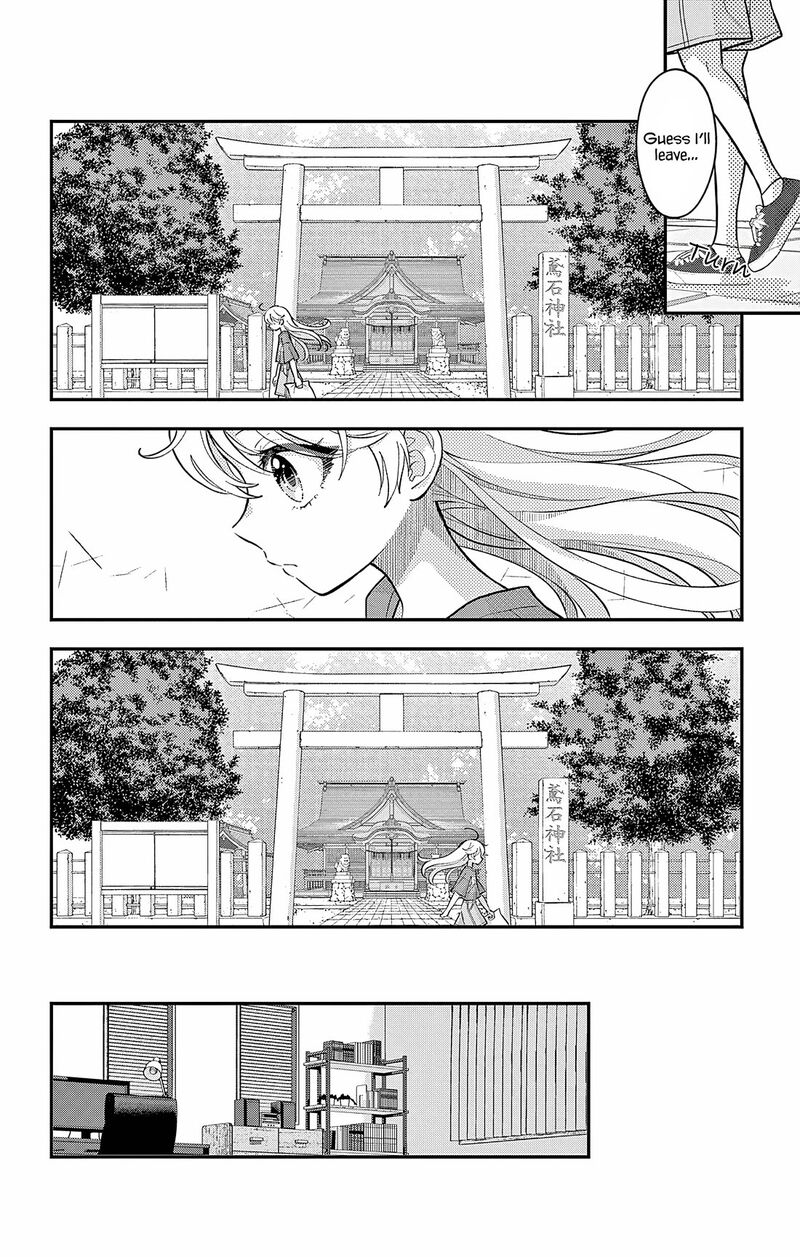 Uesugi Kun Wa Onnanoko Wo Yametai 22b 2