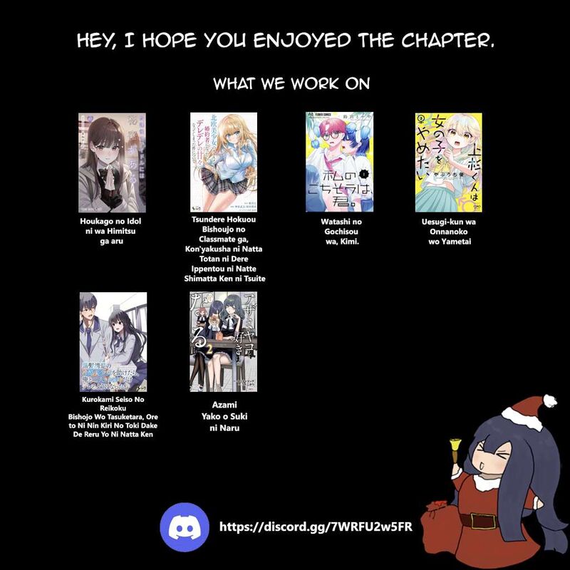 Uesugi Kun Wa Onnanoko Wo Yametai 22e 11