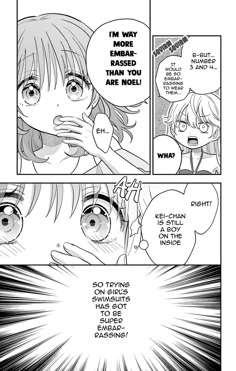 Uesugi Kun Wa Onnanoko Wo Yametai 22e 5