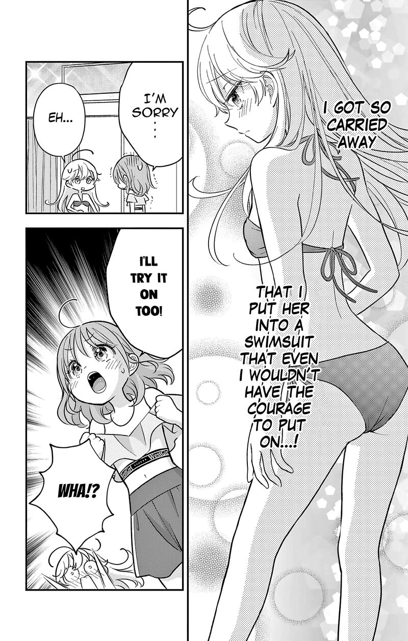 Uesugi Kun Wa Onnanoko Wo Yametai 22e 6