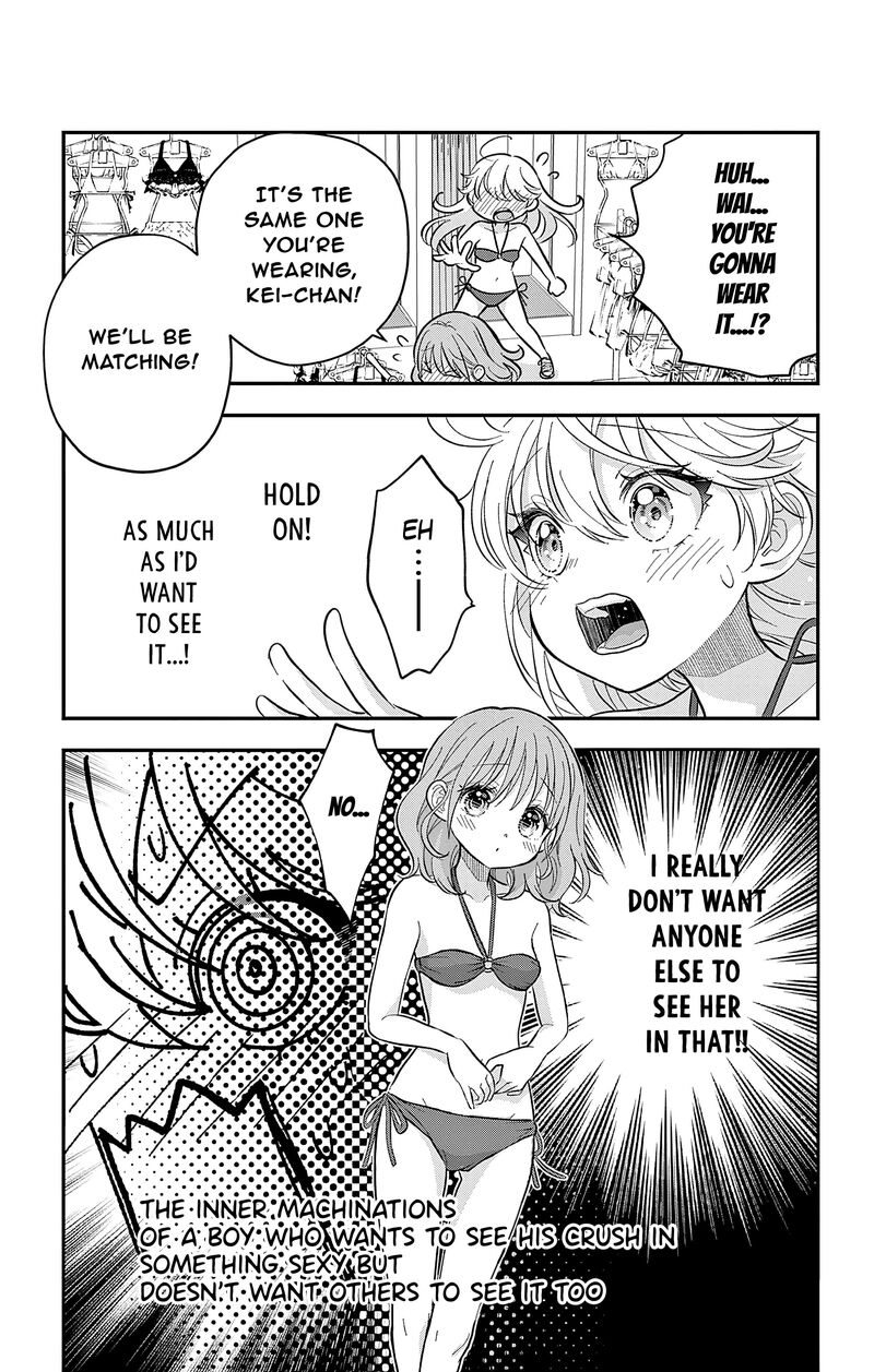 Uesugi Kun Wa Onnanoko Wo Yametai 22e 7
