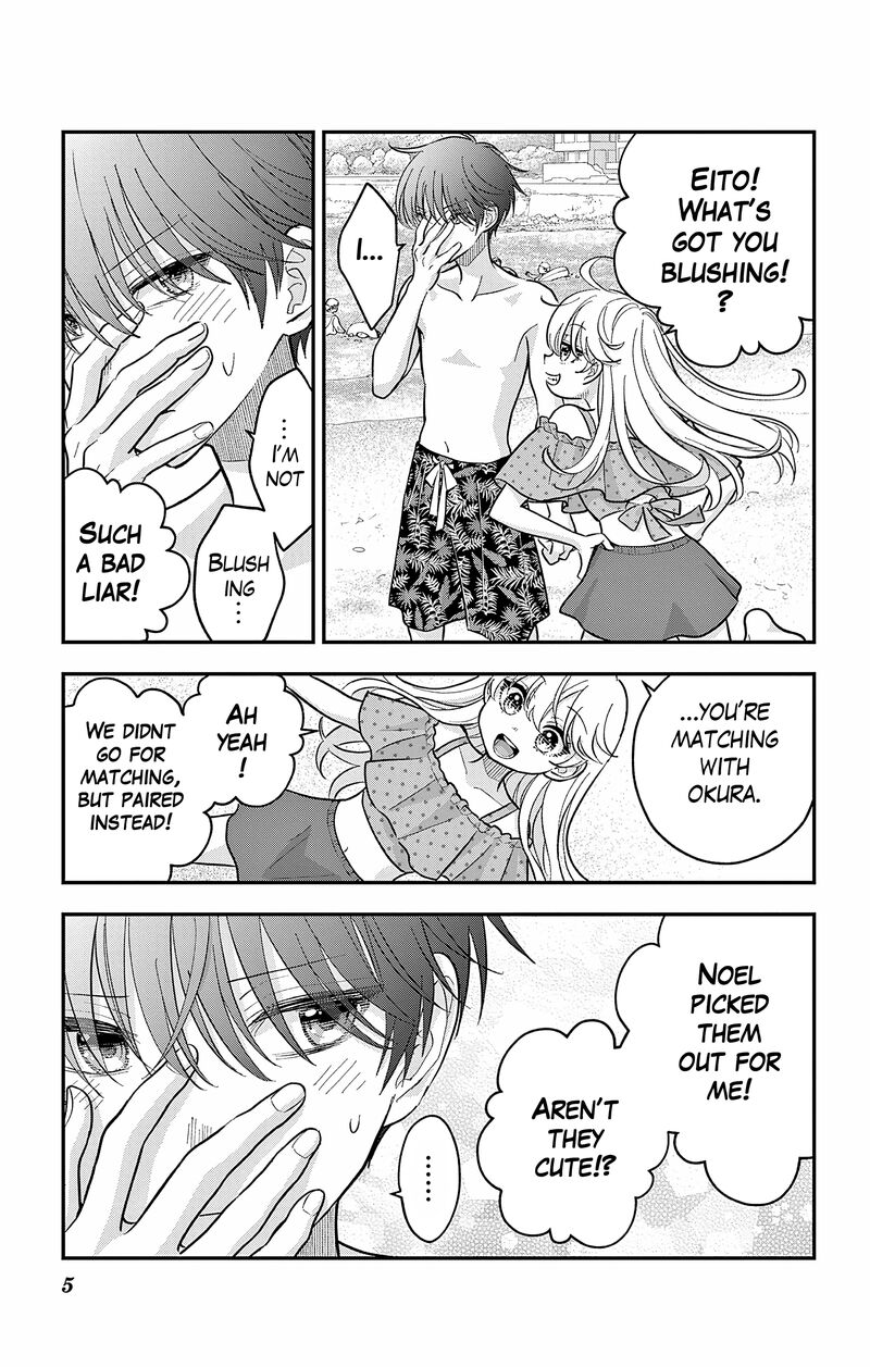 Uesugi Kun Wa Onnanoko Wo Yametai 23b 5