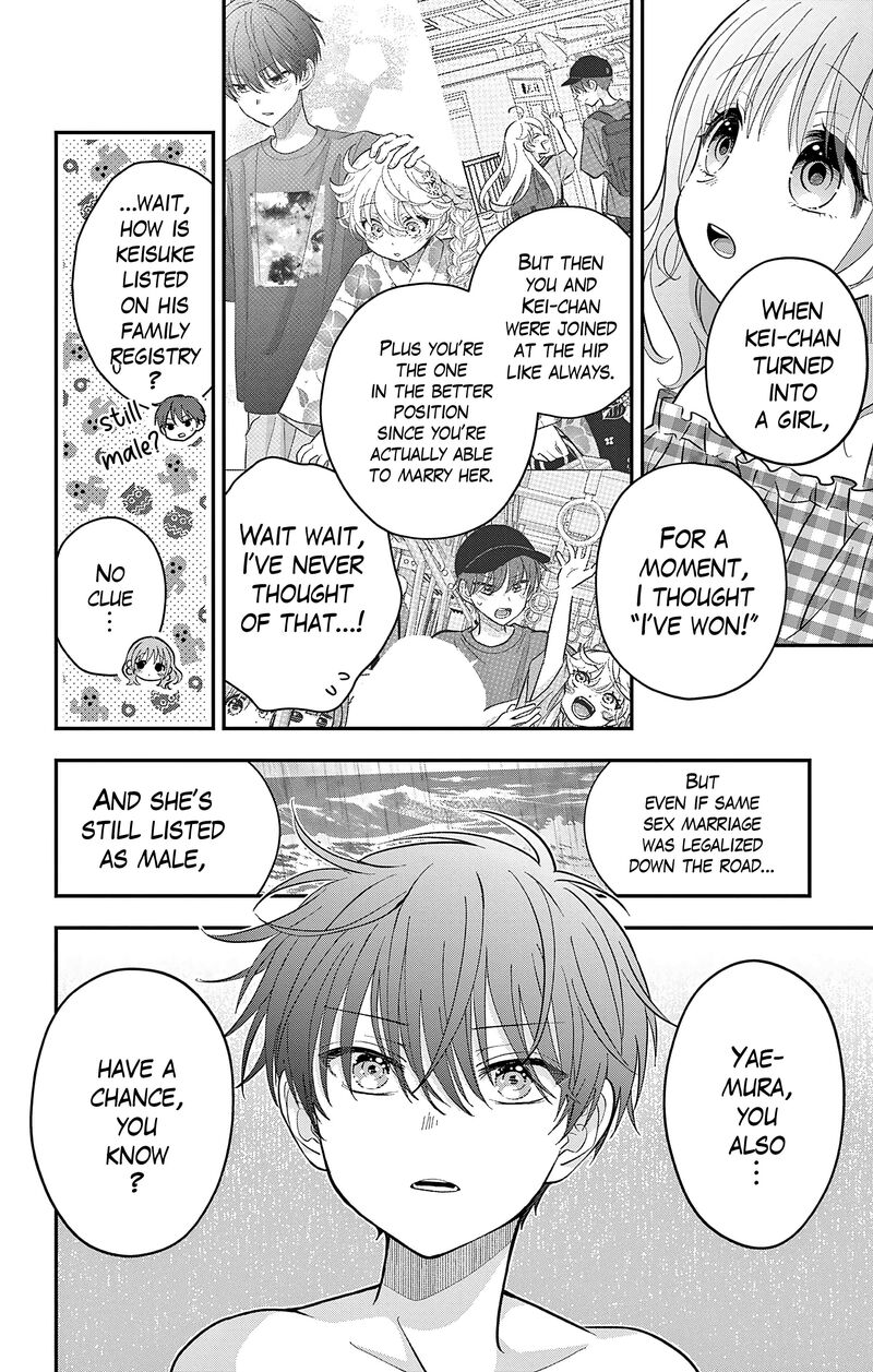 Uesugi Kun Wa Onnanoko Wo Yametai 24 18