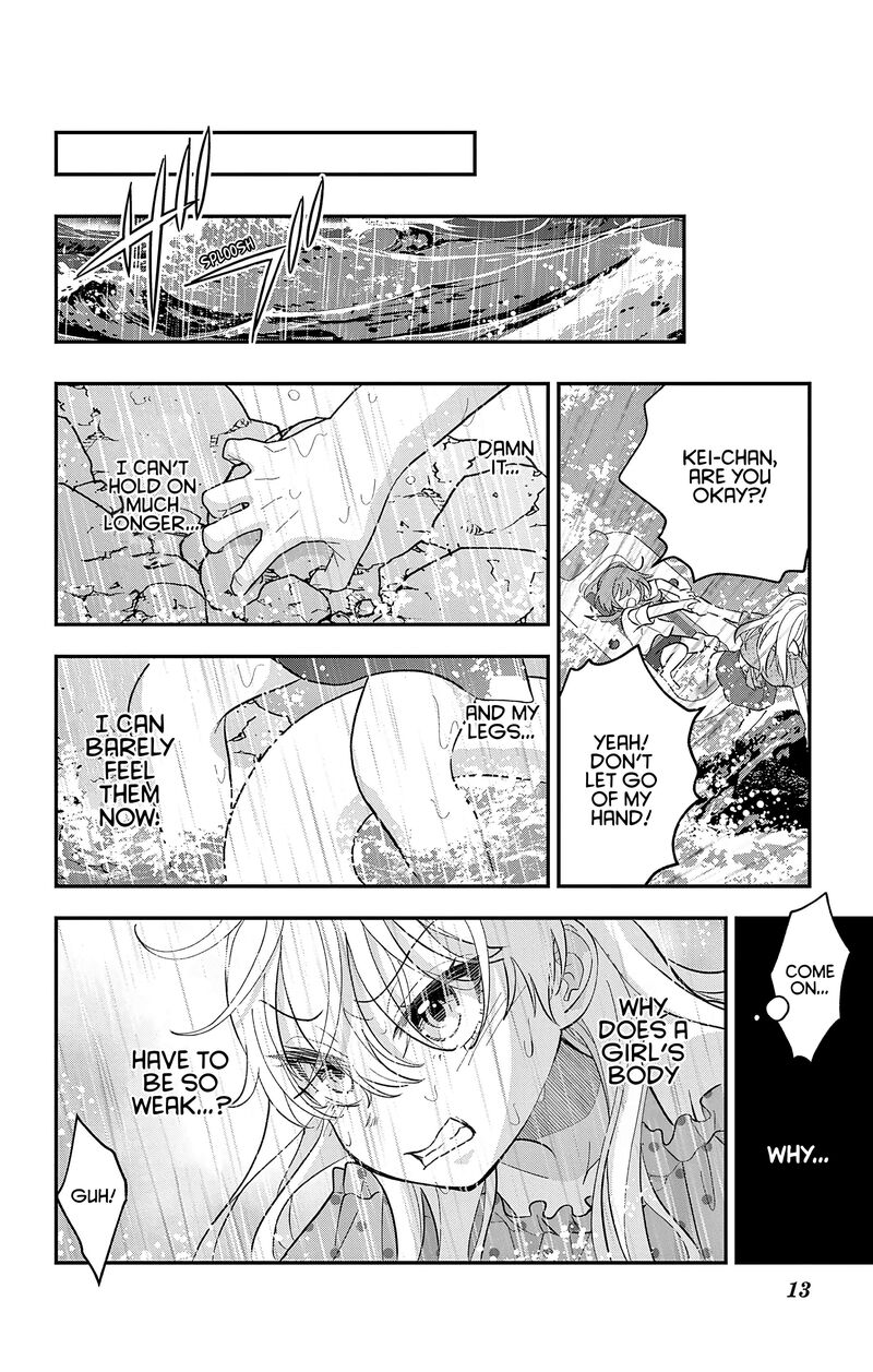 Uesugi Kun Wa Onnanoko Wo Yametai 25 13