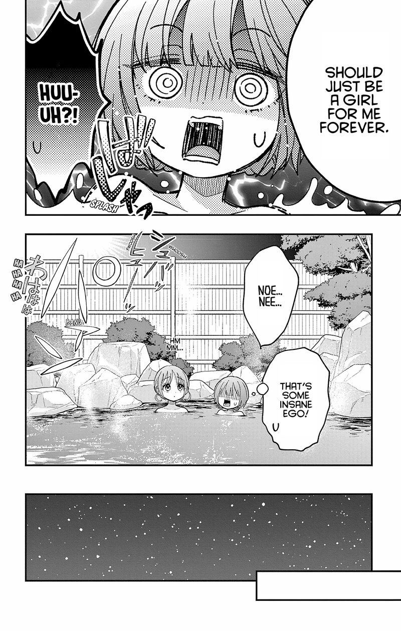Uesugi Kun Wa Onnanoko Wo Yametai 26 12