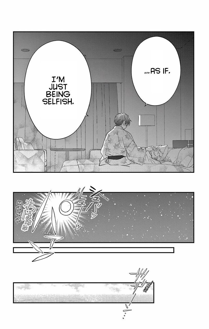 Uesugi Kun Wa Onnanoko Wo Yametai 26 18