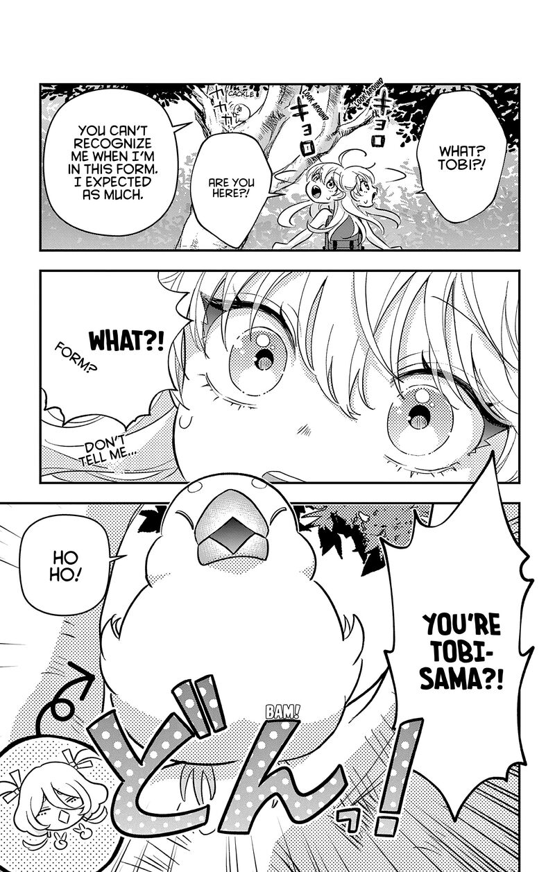 Uesugi Kun Wa Onnanoko Wo Yametai 27 18
