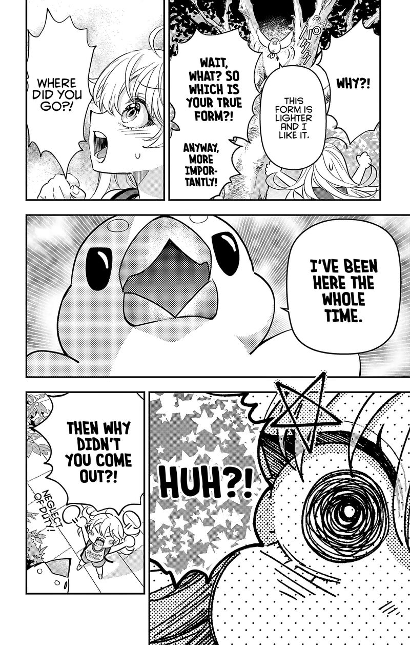 Uesugi Kun Wa Onnanoko Wo Yametai 27 19