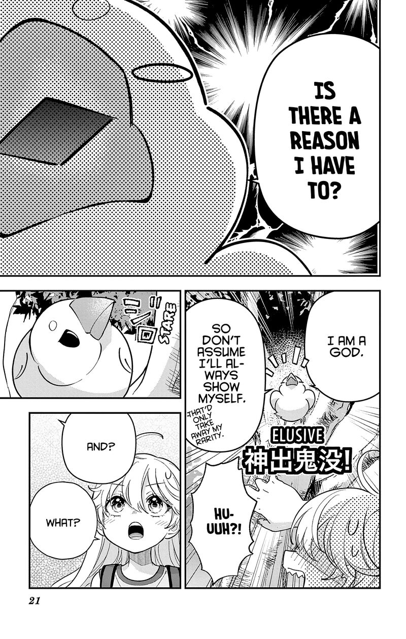 Uesugi Kun Wa Onnanoko Wo Yametai 27 20