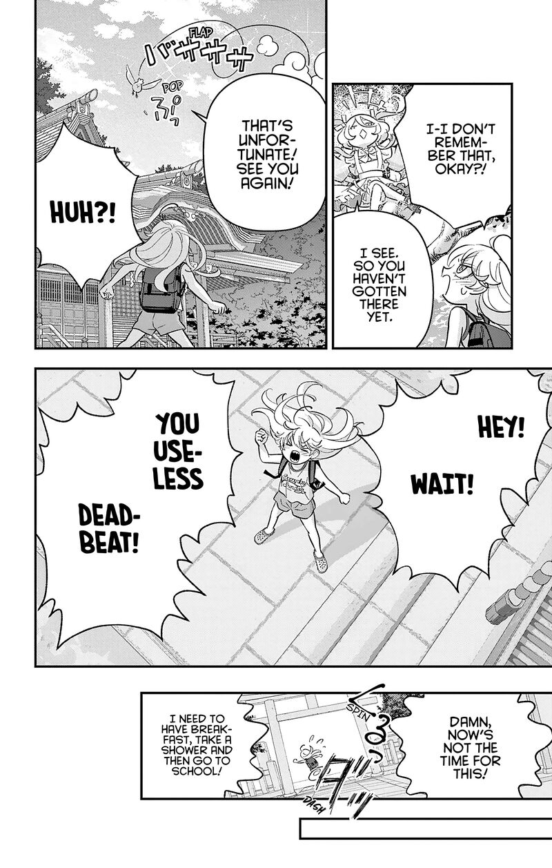 Uesugi Kun Wa Onnanoko Wo Yametai 27 23