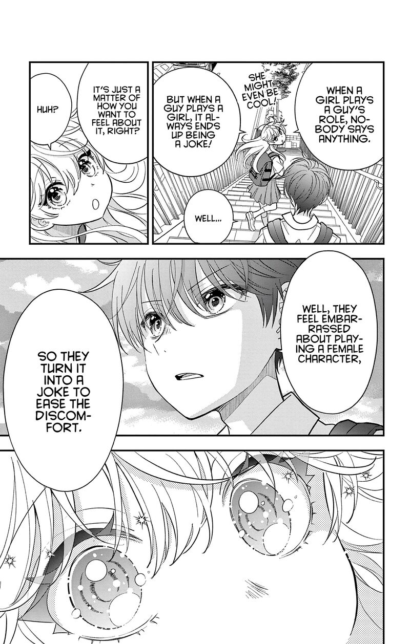 Uesugi Kun Wa Onnanoko Wo Yametai 28 13