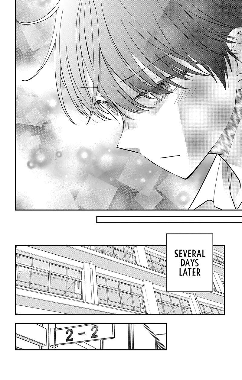Uesugi Kun Wa Onnanoko Wo Yametai 28 16