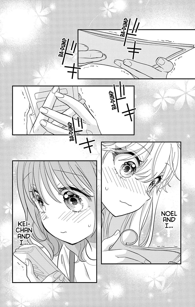 Uesugi Kun Wa Onnanoko Wo Yametai 29 18