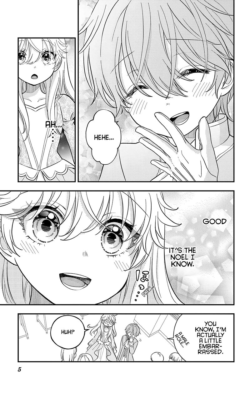 Uesugi Kun Wa Onnanoko Wo Yametai 29 5