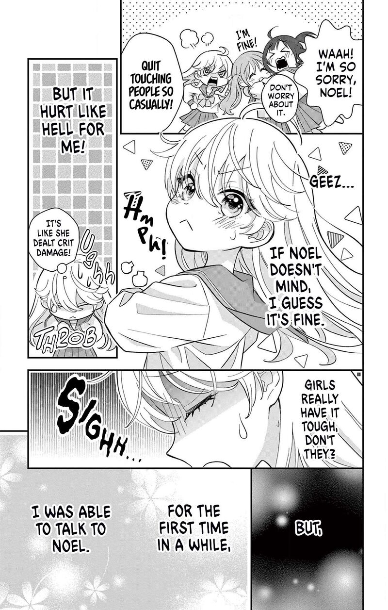 Uesugi Kun Wa Onnanoko Wo Yametai 4 19