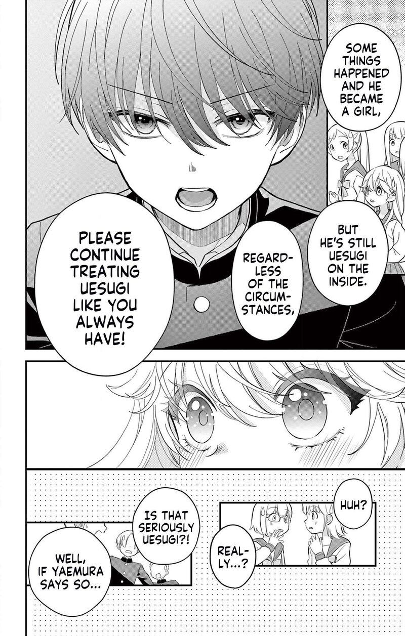 Uesugi Kun Wa Onnanoko Wo Yametai 4 8