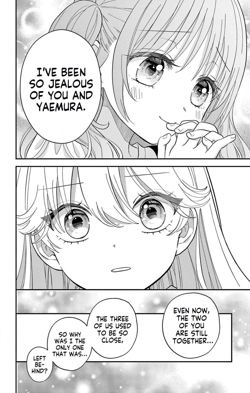 Uesugi Kun Wa Onnanoko Wo Yametai 5 16