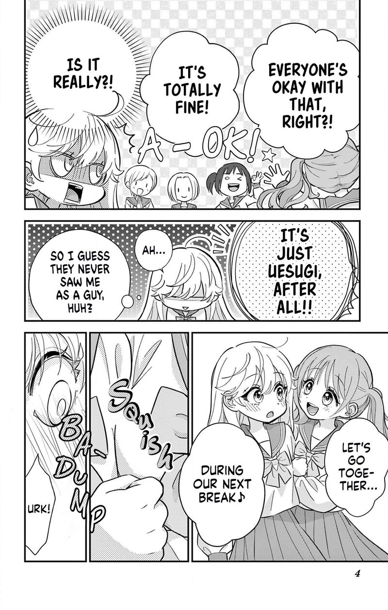 Uesugi Kun Wa Onnanoko Wo Yametai 5 4