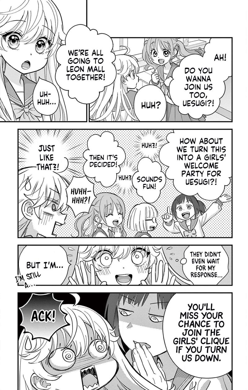 Uesugi Kun Wa Onnanoko Wo Yametai 5 7