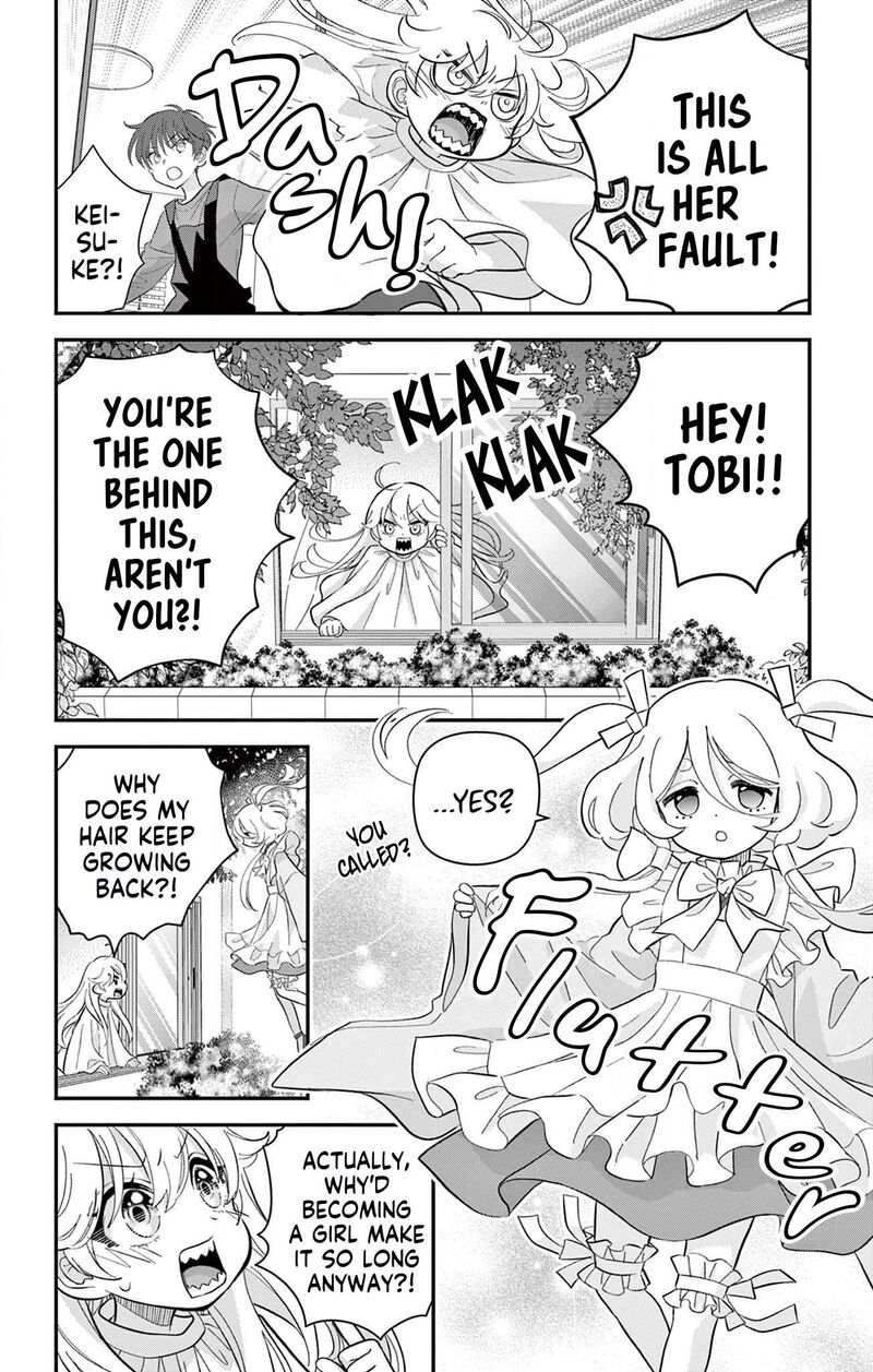 Uesugi Kun Wa Onnanoko Wo Yametai 6e 6