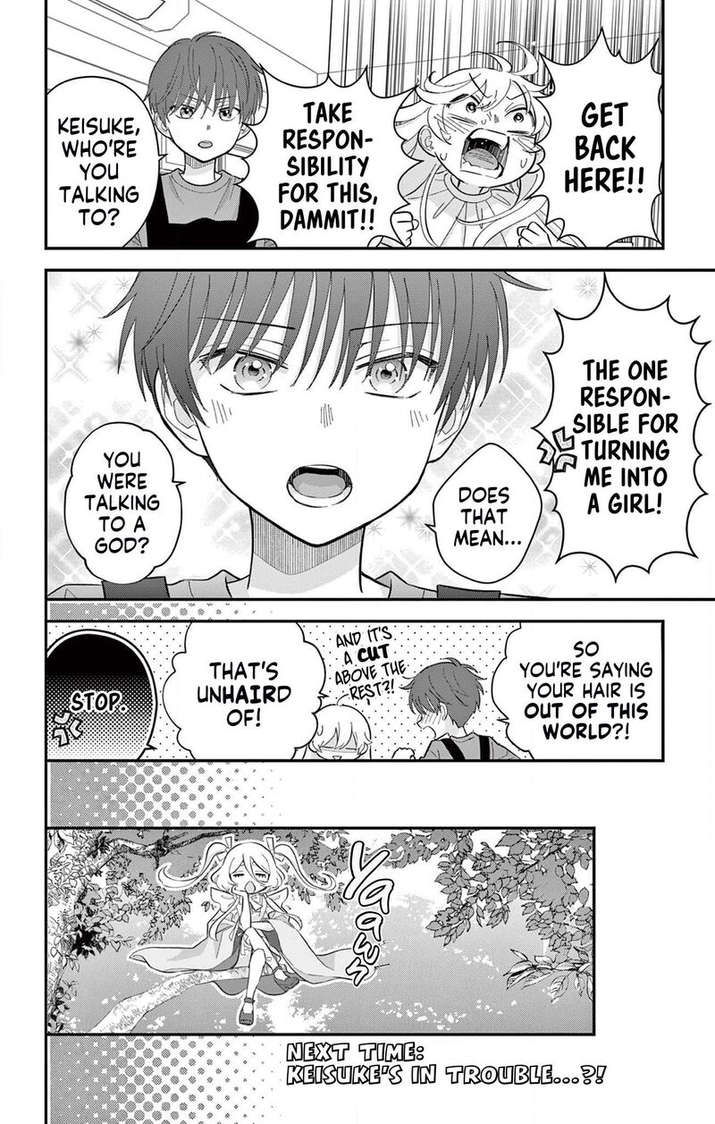 Uesugi Kun Wa Onnanoko Wo Yametai 6e 8