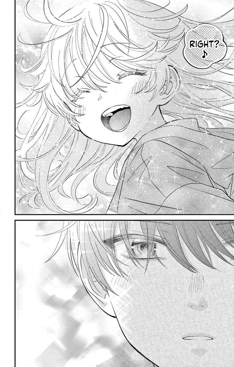 Uesugi Kun Wa Onnanoko Wo Yametai 8 17