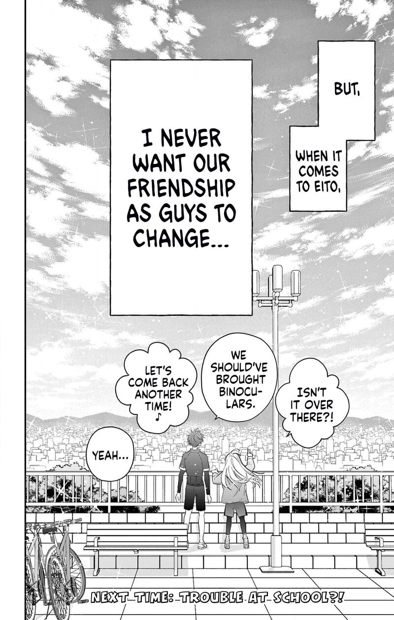 Uesugi Kun Wa Onnanoko Wo Yametai 8 19