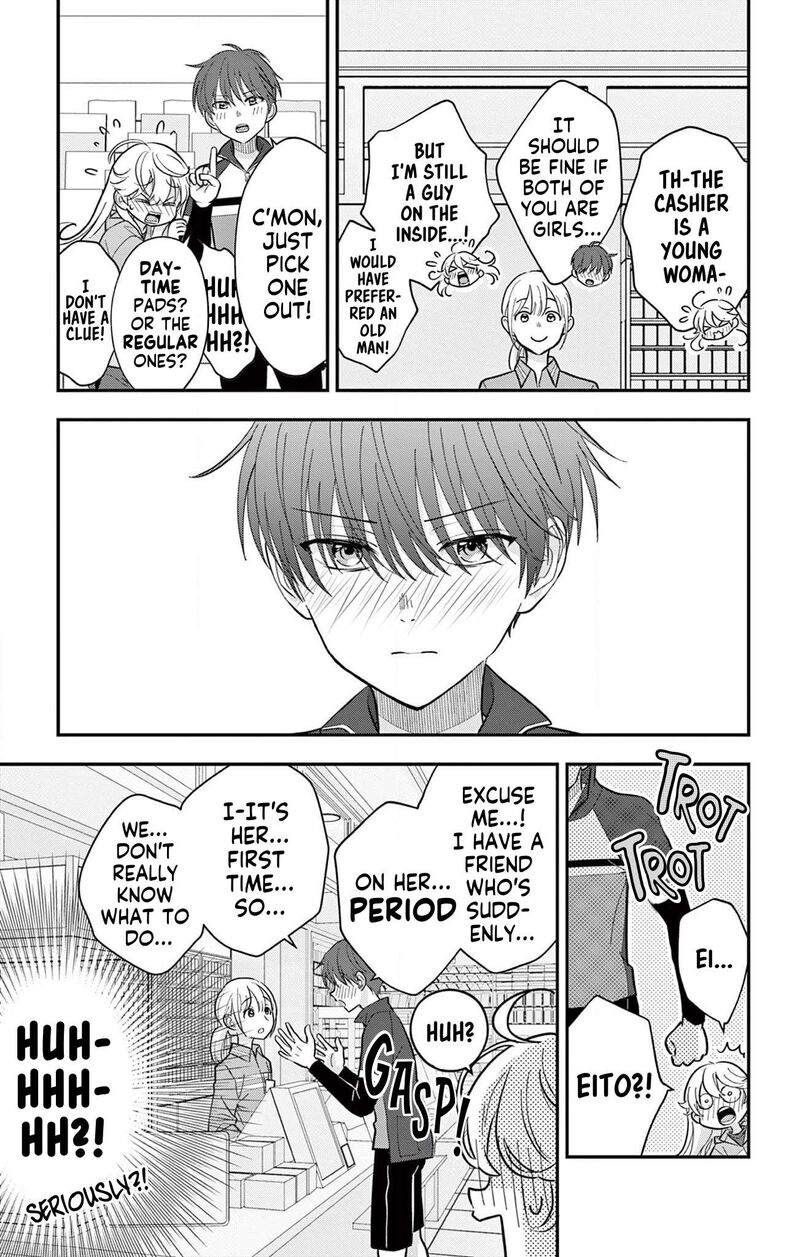 Uesugi Kun Wa Onnanoko Wo Yametai 8 5