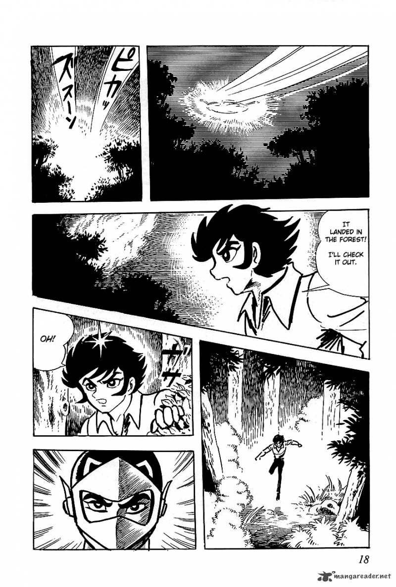 Ufo Robo Grendizer 1 18