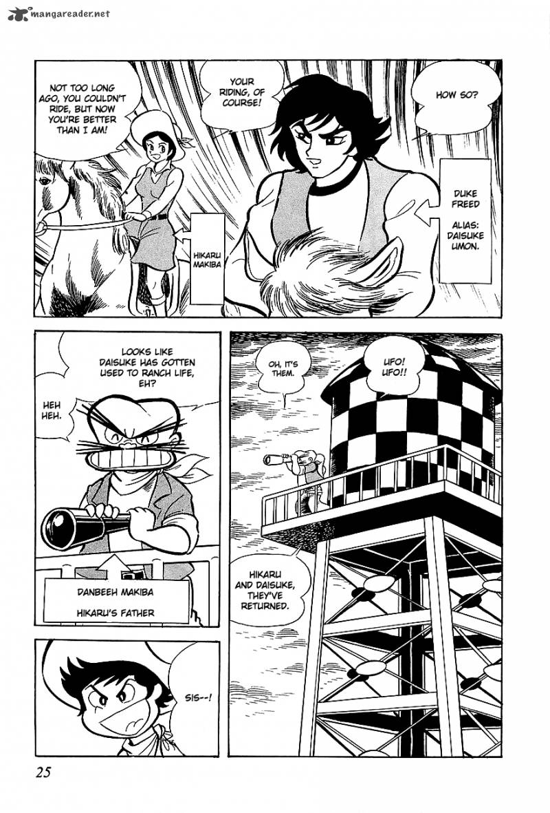 Ufo Robo Grendizer 1 25