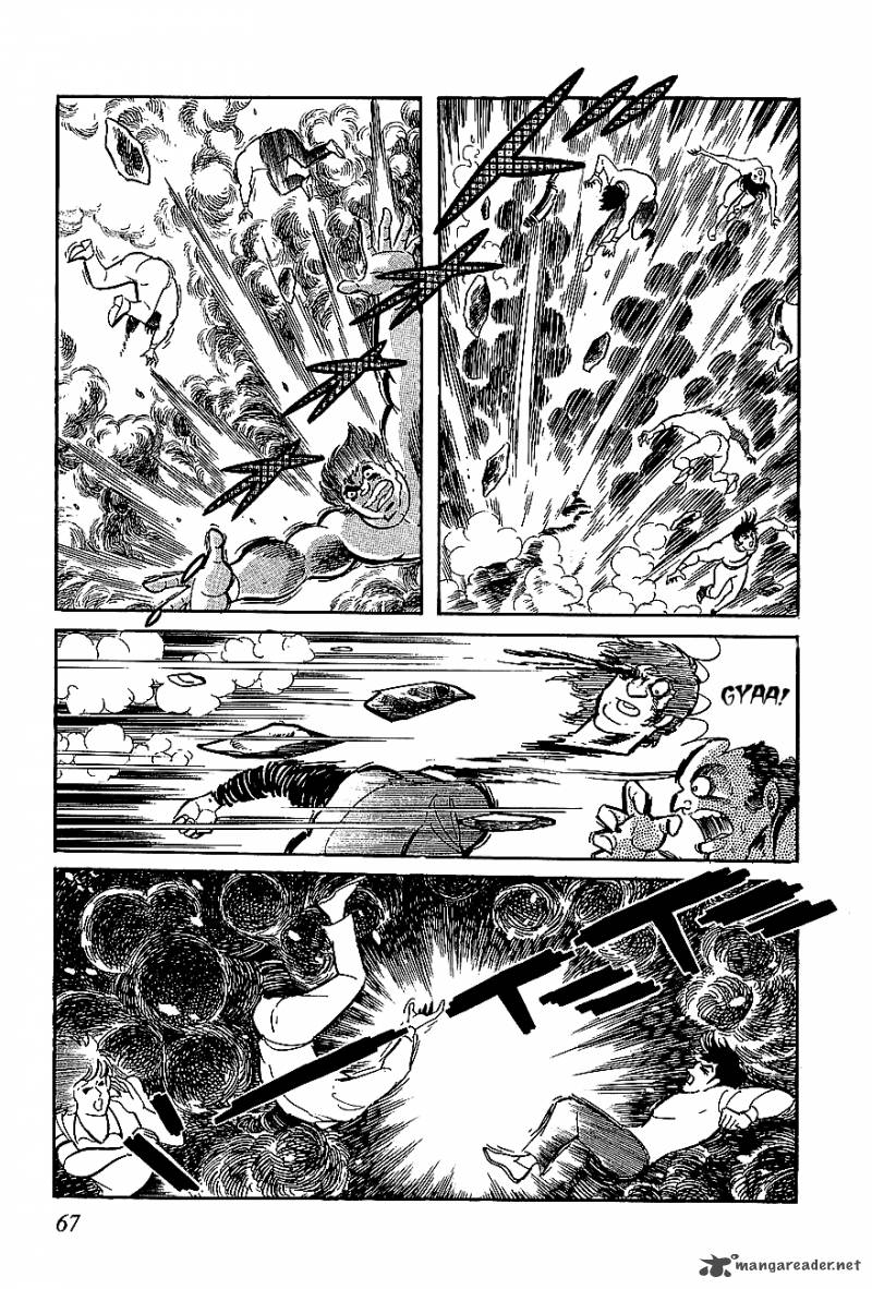Ufo Robo Grendizer 1 67