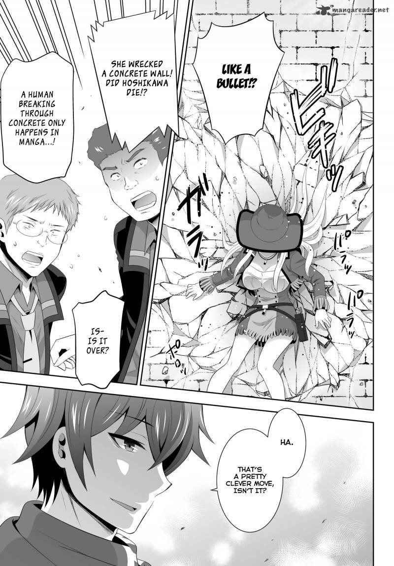 Ultimate Antihero 2 26