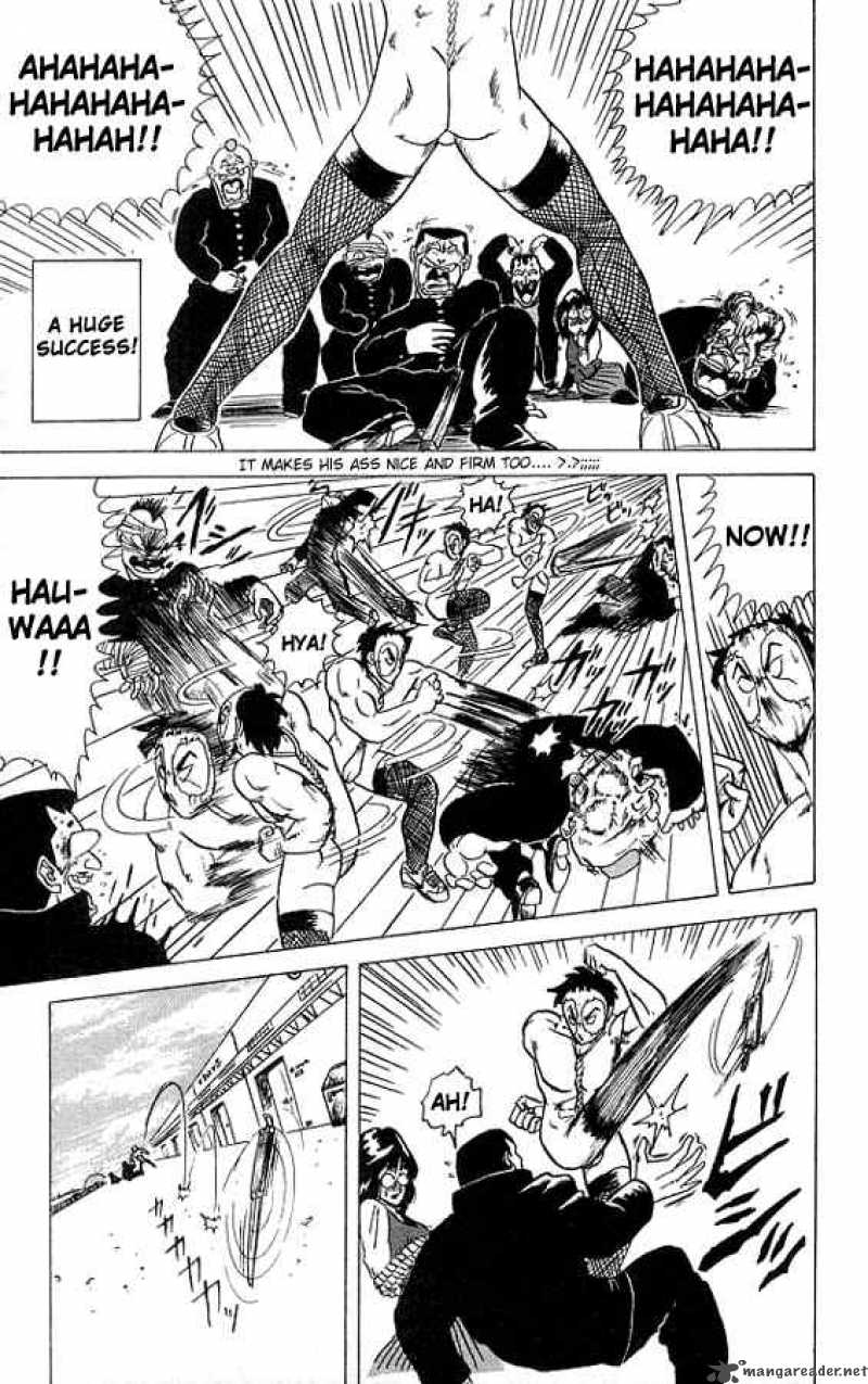 Ultimate Hentai Kamen 16 44