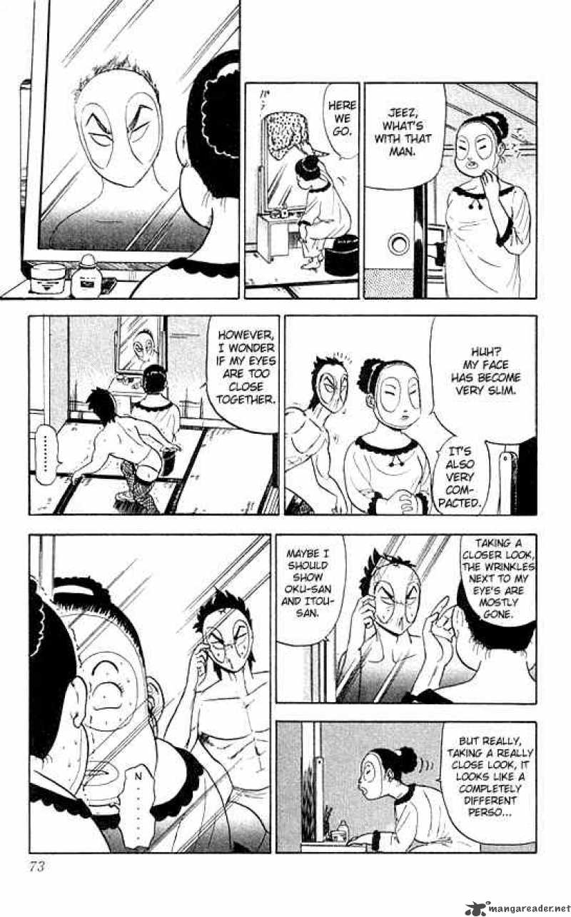 Ultimate Hentai Kamen 20 13