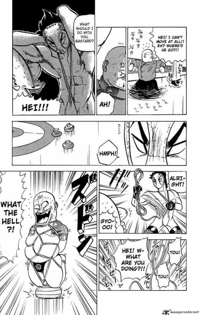 Ultimate Hentai Kamen 21 13
