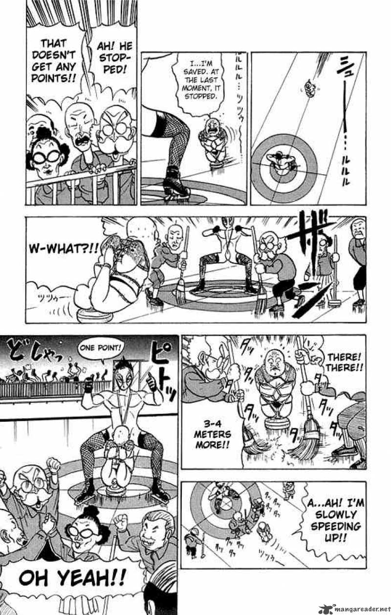 Ultimate Hentai Kamen 21 15