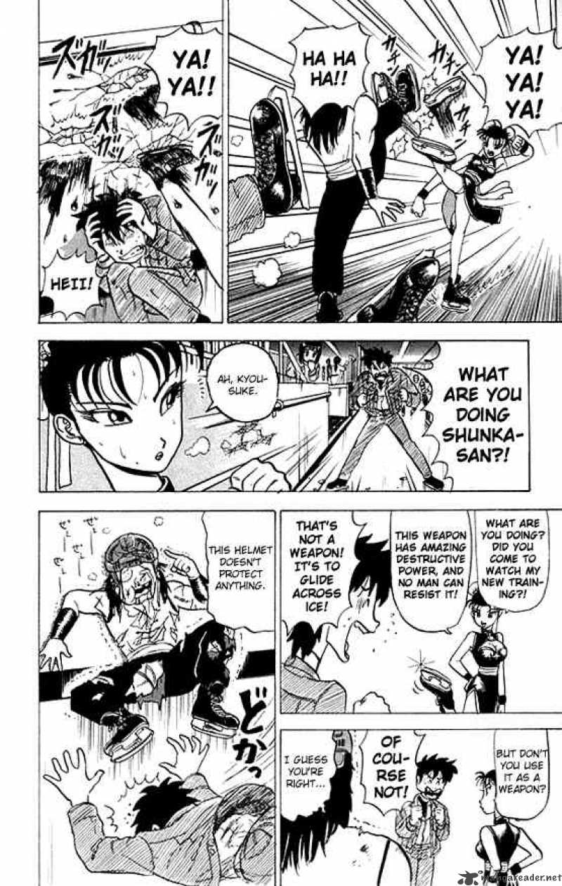 Ultimate Hentai Kamen 21 6