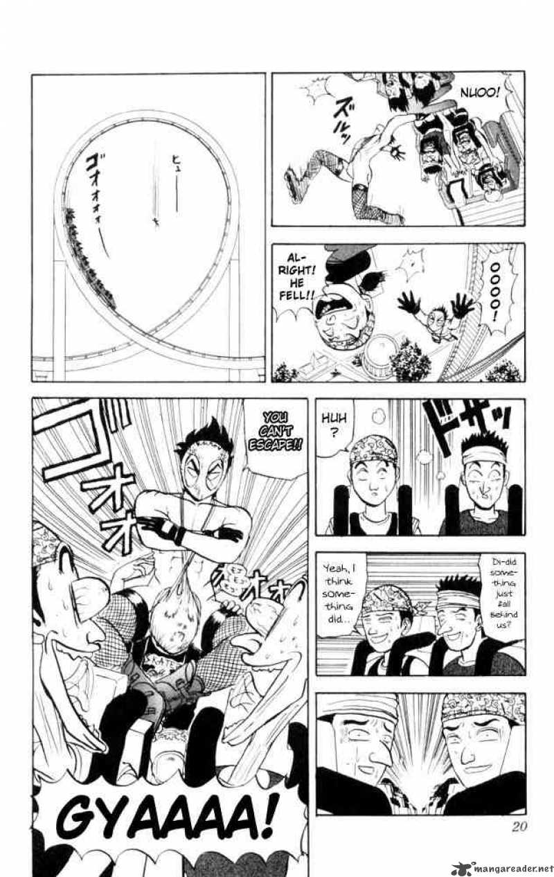 Ultimate Hentai Kamen 48 19