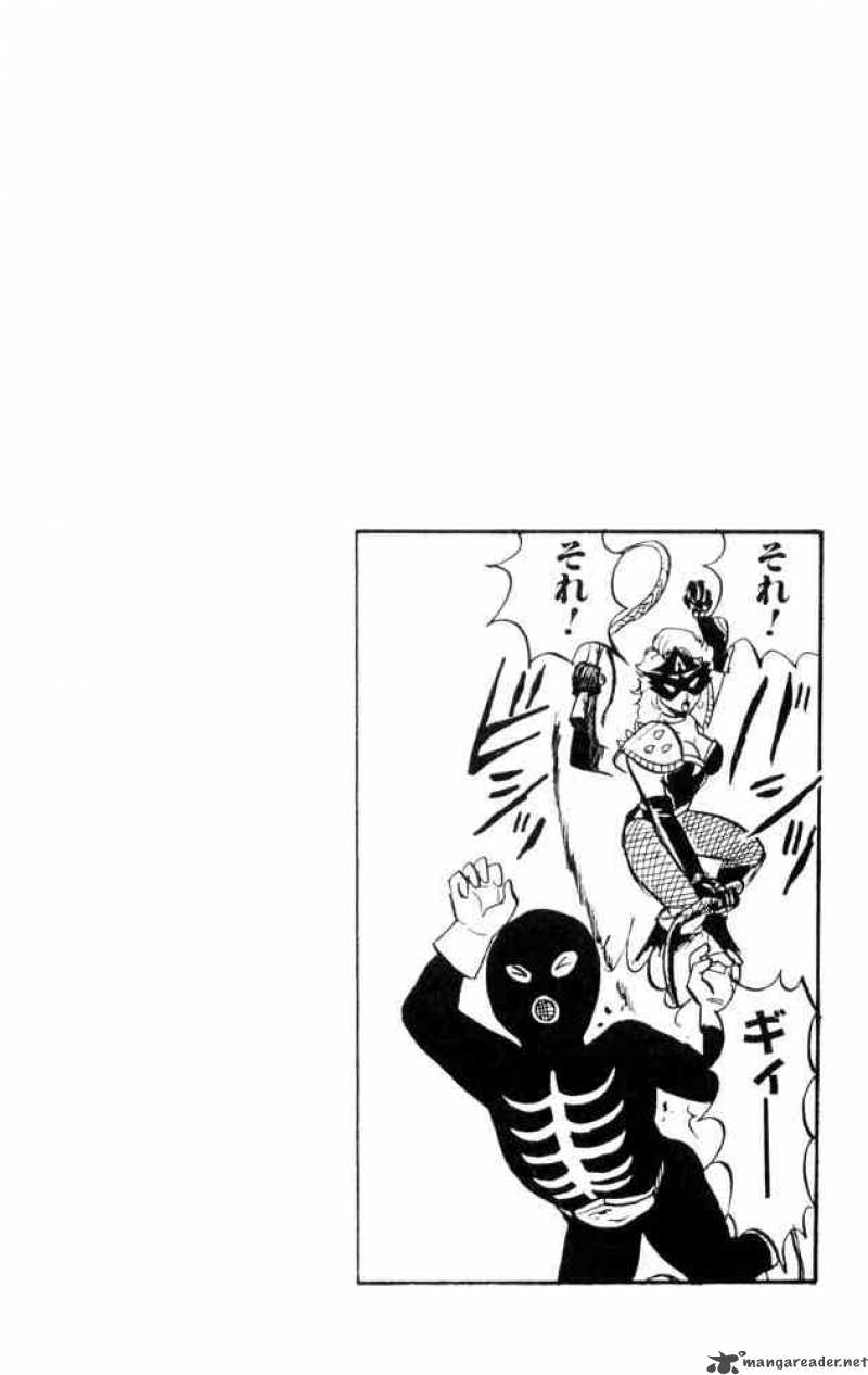 Ultimate Hentai Kamen 48 21