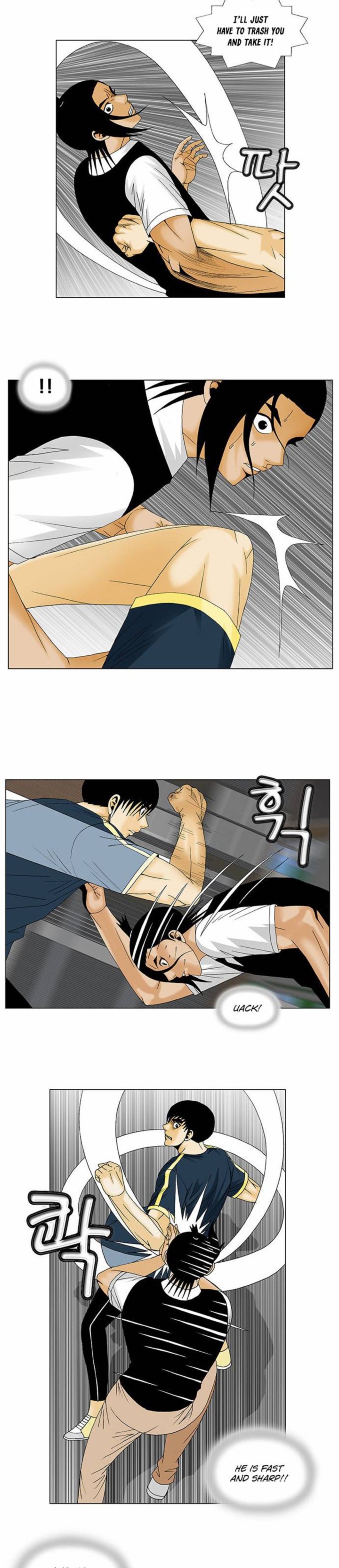 Ultimate Legend Kang Hae Hyo 132 5