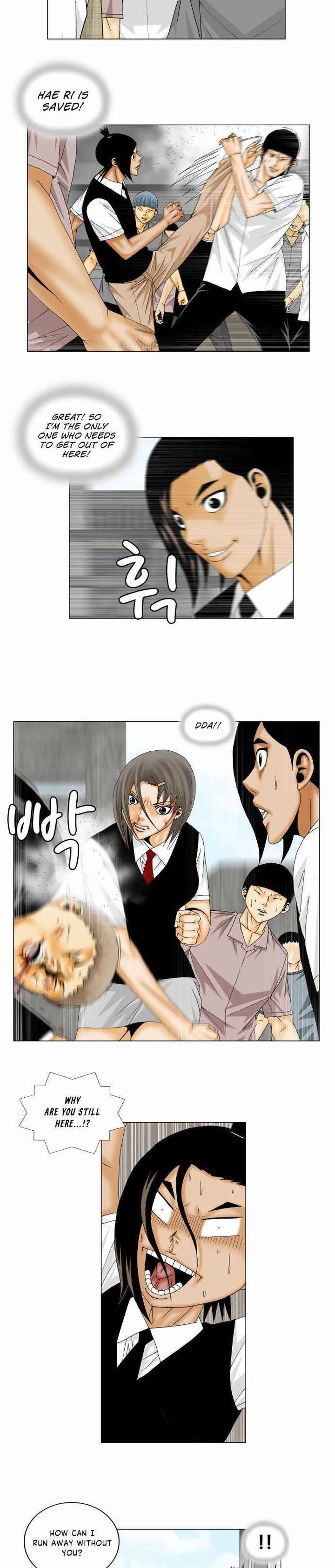 Ultimate Legend Kang Hae Hyo 150 11