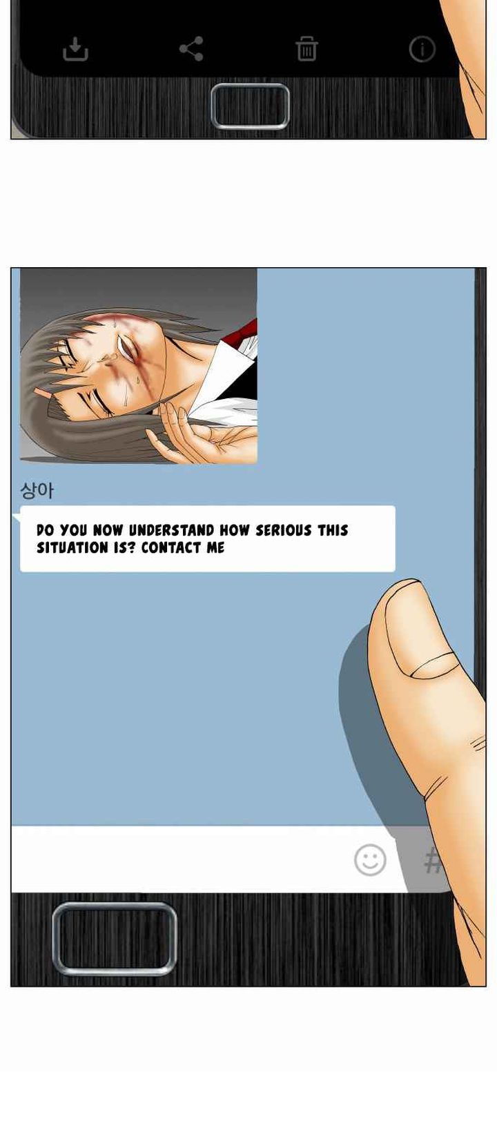 Ultimate Legend Kang Hae Hyo 174 14