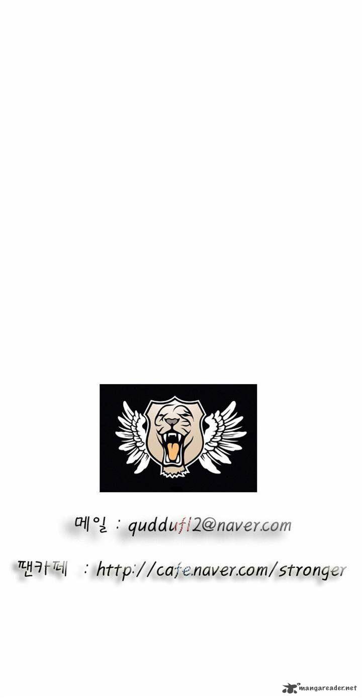 Ultimate Legend Kang Hae Hyo 49 25