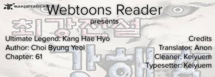 Ultimate Legend Kang Hae Hyo 61 1