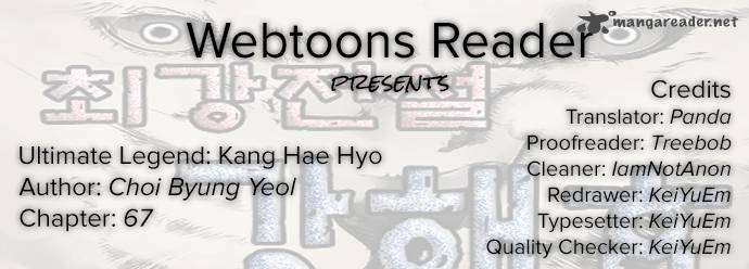 Ultimate Legend Kang Hae Hyo 67 1