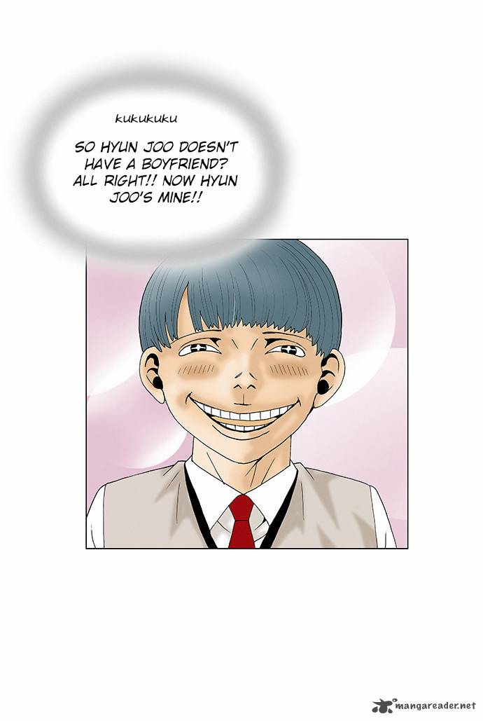 Ultimate Legend Kang Hae Hyo 67 6