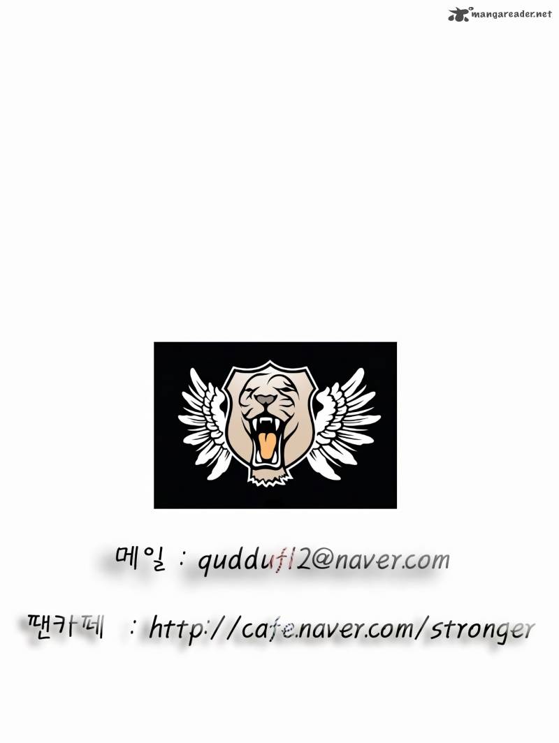 Ultimate Legend Kang Hae Hyo 70 35