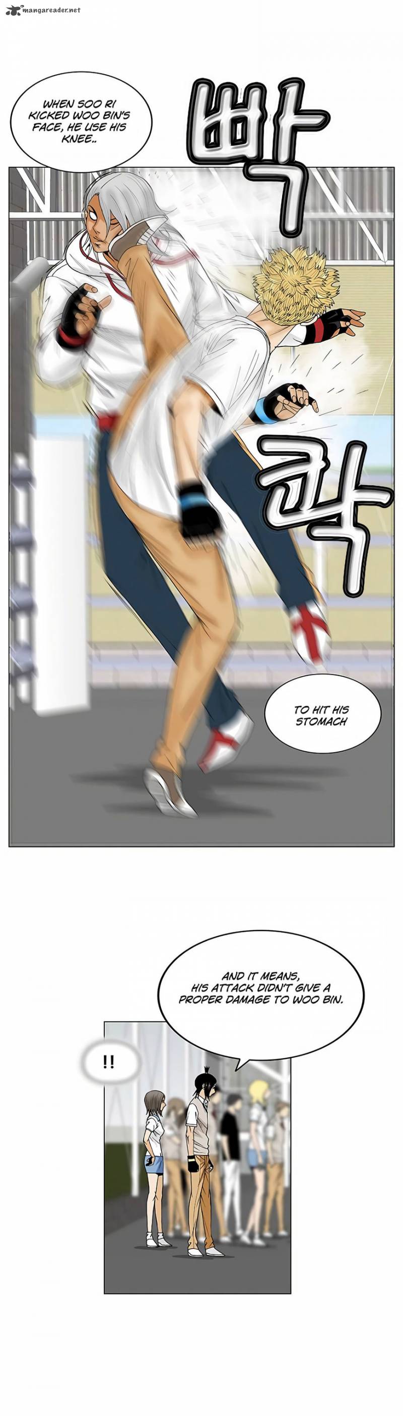 Ultimate Legend Kang Hae Hyo 73 14